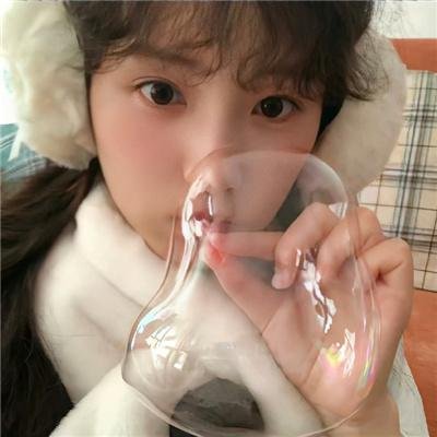 心术